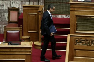 Πόθεν έσχες: Τρίμηνη παράταση στην υποβολή των δηλώσεων
