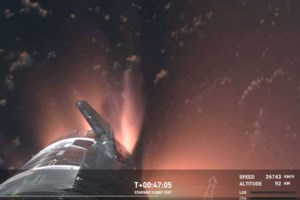 Ίλον Μασκ: Ο πρώτος άνθρωπος με εμφύτευμα στον εγκέφαλο παίζει σκάκι σε υπολογιστή μόνο με τη σκέψη του [βίντεο] - εικόνα 2