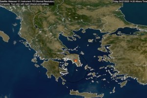 Σε ύφεση η πυρκαγιά στο Κορωπί: Ζημιές σε σπίτια - Εκκενώθηκαν περιοχές - Παραμένουν ισχυρές δυνάμεις στην περιοχή - εικόνα 2