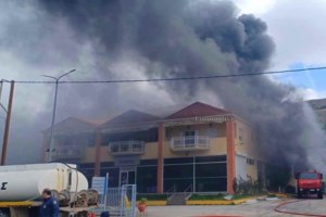 Ηράκλειο: Έλουσε με εύφλεκτο υγρό την πολυκατοικία γιατί πίστευε πως της έκαναν μάγια - "Η φωτιά θα τα λύσει" - εικόνα 2