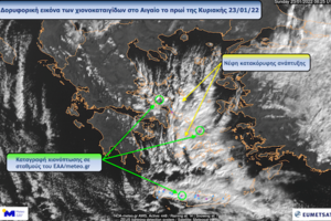 Αποκαταστάθηκε η κυκλοφορία σε τμήματα του οδικού δικτύου της Αττικής