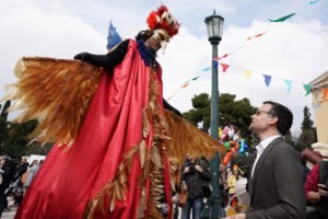 Δήμος Αθηναίων: Αυτά είναι τα οκτώ σχολεία των οποίων τα προαύλια θα ανοίγουν για τα παιδιά τα Σαββατοκύριακα