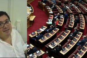 Η συγκινητική ανάρτηση του Δημήτρη Τάκη για τον γιατρό της Βουλής που έχασε τη μάχη με τον κορονοϊό - εικόνα 2