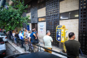 Κτηματολόγιο: Πώς θα λειτουργεί η ψηφιακή πλατφόρμα που βάζει τέλος στις ουρές - εικόνα 3