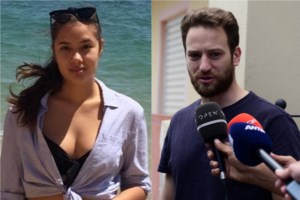 Γλυκά Νερά: Μέσω βιντεοκλήσης η επικοινωνία Λυδίας με οικογένεια Αναγνωστόπουλου - "Οχι" στην αποκλειστική γονική μέριμνα - εικόνα 2