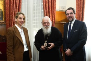 Νικόλαος Ντε Γκρες - Χρυσή Βαρδινογιάννη: Κορώνες αντί για στέφανα και χώρος-έκπληξη για τη δεξίωση του γάμου της χρονιάς