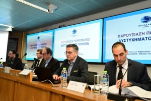 Τέμπη: Το Πανεπιστήμιο Γάνδης αδειάζει τον Λακαφώση για την πυρόσφαιρα - "Η μέθοδός του έχει υψηλό βαθμό αβεβαιότητας" - εικόνα 3