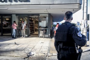 Πυροβολισμοί στον Πειραιά: Ερώτημα στις τουρκικές αρχές για τους εμπλεκόμενους της αιματηρής συμπλοκής από την ΕΛΑΣ