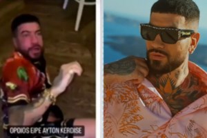 Snik: Άγριος καβγάς και χωρισμός με τη Γιώτα Ιωαννίδου - Στο αστυνομικό τμήμα το μοντέλο [βίντεο]