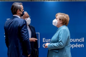 Κορονοϊός - Γερμανία: Αύξηση των νεκρών σε μια ημέρα - Παράταση lockdown - Δραματική έκκληση Μέρκελ - εικόνα 2