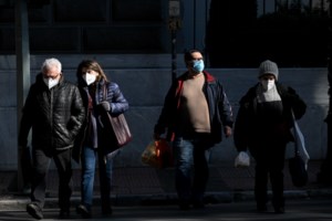 Θεσσαλονίκη: Παρέμβαση εισαγγελέα για κορονο-πάρτι με 120 καλεσμένους μέσα στο ΑΧΕΠΑ