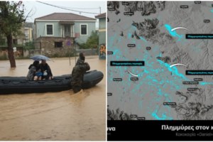 Διάστημα: Αστρονόμοι ανίχνευσαν το πιο μακρινό μαγνητικό πεδίο γαλαξία [Εικόνα]