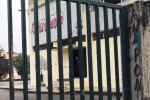 Σοκαριστικές μαρτυρίες μαθητών: Παραβατικές πράξεις για περισσότερα…views - Αναρτούν βίντεο με παράνομες συμπεριφορές στα social media