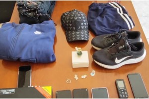 Επιχείρησαν να πουλήσουν πλαστό Πικάσο για 15 εκατ. ευρώ - Αστυνομικός εμφανίστηκε ως αγοραστής