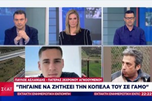 Τέμπη: Αστυνομικός περιγράφει την κόλαση μετά τη σύγκρουση των τρένων - "Αίματα έτρεχαν από το κεφάλι μου..." - εικόνα 2