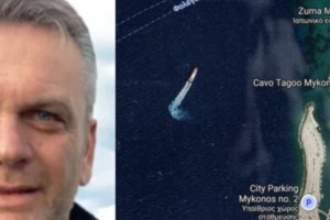 Ψυχικό: "Δεν ξέρω τον τοπογράφο" λέει ο 44χρονος αλλά έχει φωτογραφία του στο κινητό του- Τι είπε για τον μεσίτη της Μυκόνου - εικόνα 4