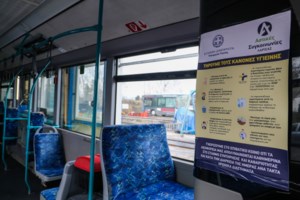 Εντατικοποιούνται τα μέτρα στα ΜΜΜ για τον κορονοϊό: Καθημερινή απολύμανση