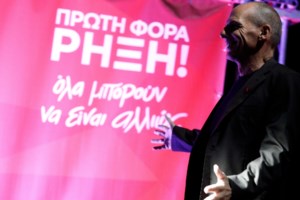 Πρόγραμμα ΣΥΡΙΖΑ: Διαφωνεί με τις έρευνες υδρογονανθράκων - Υπόσχεται κρατικοποίηση ΕΛΠΕ και ΔΕΗ - εικόνα 2