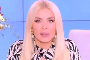 Η Κατερίνα Καινούργιου έκανε ένα dinner party για όλους τους φίλους της - Οι διάσημοι που έδωσαν το παρών [εικόνες] - εικόνα 5