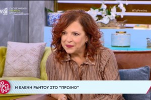 Συγκλονίζει η Ελένη Ράντου για την μητέρα της: "Ένιωθα να τρελαίνομαι, ζήτησα βοήθεια" [βίντεο]