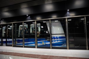 Μετρό: Εκτός λειτουργίας το τμήμα Χολαργός – Δουκίσσης Πλακεντίας – Αεροδρόμιο