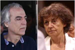 Εισαγγελέας Λαμίας: Εισήγηση να απορριφθεί η προσφυγή Κουφοντίνα για μεταγωγή - Η κατάσταση της υγείας του - εικόνα 3