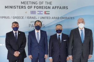 Στέιτ Ντιπάρτμεντ: Οι ΗΠΑ στηρίζουν όλες τις προσπάθειες για μείωση των εντάσεων στην Ανατολική Μεσόγειο