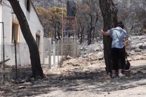 Φωτιά Αττικοβοιωτία: Προς "σφράγιση" το αιολικό πάρκο - Συνεχείς οι βλάβες - "Η εστία ήταν κάτω από ξύλινες κολώνες με καλώδια" - εικόνα 3