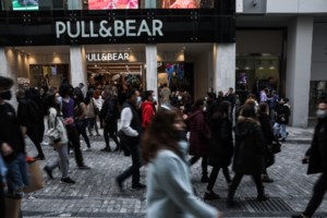 Αυτά είναι τώρα τα 5 πιο κοινά συμπτώματα του κορονοϊού - Διαφέρουν ανάλογα με τις δόσεις εμβολιασμού