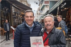 Τσίπρας: Κοινωνική και εθνική ανάγκη η πολιτική αλλαγή - Απαιτείται πειστική εναλλακτική πρόταση διακυβέρνησης - εικόνα 2