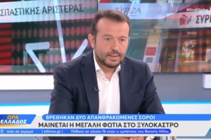 Μητσοτάκης για βία ανηλίκων: Ειναι κυρίως ευθύνη των γονέων, εμείς θα κάνουμε πιο αυστηρές τις ποινές και για τους γονείς - εικόνα 3