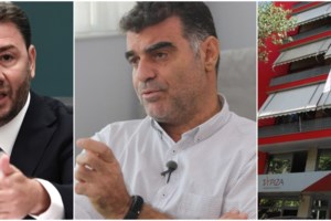 Νέες αποκαλύψεις για τις υποκλοπές: Παρακολουθούσαν με Predator ακόμη και την εισαγγελέα της ΕΥΠ