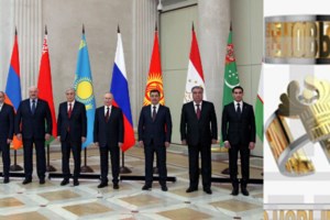 Εγγραφο "φωτιά": Ο Πούτιν σχεδιάζει να ενσωματώσει τη Λευκορωσία έως το 2030