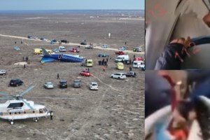 Πτώμα βρέθηκε σε τροχό αεροσκάφους της United Airlines- Εντοπίστηκε μετά την προσγείωσή του στο Μάουι