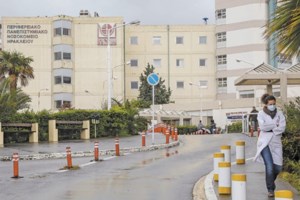 Παιδική πορνογραφία: Φωτογραφίες και βίντεο οδήγησαν στη σύλληψη δύο αντρών ηλικίας 32 και 35 ετών