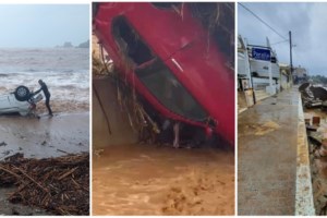 Κακοκαιρία: Μήνυμα μέσω του 112 στους κατοίκους του Λασιθίου για το επόμενο 24ωρο