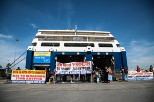 Ολοκληρώθηκαν οι συγκεντρώσεις κατά του εργασιακού νομοσχεδίου - Άνοιξαν οι δρόμοι στο κέντρο της Αθήνας [εικόνες] - εικόνα 9