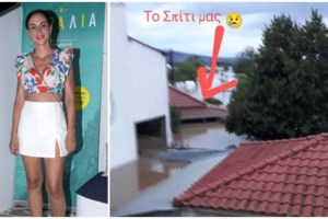 Μαρτυρία σοκ από την Ελένη Ψυχούλη στο Πήλιο: Το χωριό μου δεν υπάρχει πλέον - Γκρεμίστηκε το σπίτι του αδερφού μου [βίντεο]