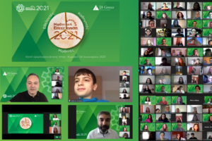 JA START UP 2021: Είσαι φοιτητής; Ίδρυσε τη δική σου "Start Up" - εικόνα 2