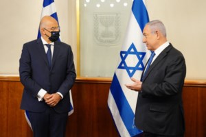 Άγριο άδειασμα Μισέλ σε Ερντογάν: "Η ΕΕ στέκεται πλήρως στο πλευρό της Ελλάδας και της Κύπρου" - εικόνα 2