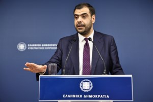 Μητσοτάκης από το Κέντρο Καινοτομίας Ηπείρου: Προσφέρουμε στα παιδιά τελείως διαφορετικές εμπειρίες - εικόνα 2