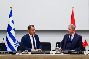 Τουρκία: Αναβάλλεται η στρατιωτική άσκηση "Γαλάζια Πατρίδα"- Πέρσι είχε πει ο Ερντογάν "θα έρθουμε ξαφνικά ένα βράδυ" - εικόνα 2