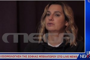 "Ήθελαν να με καταστρέψουν" - Συγκλονίζει η αθλήτρια που βιάστηκε στα 11 της από τον προπονητή της [Βίντεο] - εικόνα 2