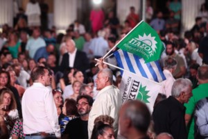 Άννα Διαμαντοπούλου: Το μεγάλο και κυβερνών ΠΑΣΟΚ μπορεί να γίνει η αφετηρία για το μέλλον - Εκδήλωση για την 3η Σεπτέμβρη - εικόνα 7