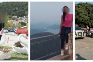 Γυναικτονία Αμφιλοχία: Στη Ριτσώνα η αποτέφρωση της σορού του 54χρονου που δολοφόνησε την κουμπάρα του - εικόνα 2