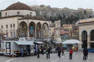 Το Ισραήλ ξεκινάει τη χορήγηση τέταρτης δόσης του εμβολίου και σε ηλικιωμένους που φιλοξενούνται σε γηροκομεία - εικόνα 2