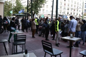 Παρατείνεται η Notam πτήσεων εξωτερικού έως 12 Νοεμβρίου: Δεκτοί στην Ελλάδα οι κάτοικοι 41 τρίτων χωρών