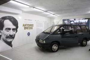 Ρώμη: Εισιτήριο 2 ευρώ για τους τουρίστες στη Φοντάνα ντι Τρέβι από 1/2/2026 - εικόνα 2