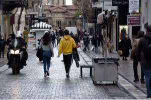 Κορονοϊός: Αυτοί είναι οι τρεις δείκτες που θα κρίνουν το άνοιγμα δραστηριοτήτων - εικόνα 3