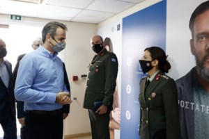 Περιοδεία Μητσοτάκη στα Γιάννενα: Το κέντρο έρευνας και ανάπτυξης της TeamViewer επισκέφθηκε ο πρωθυπουργός